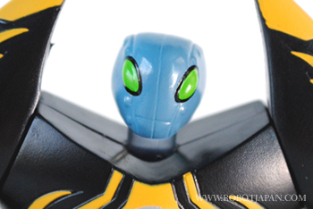 Bandai Ben 10 Ultimate Alien: Lodestar