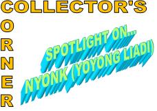 Collector’s Corner #15