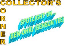 Collector’s Corner #6