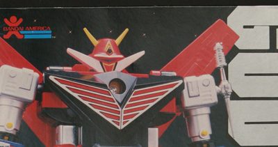 Godsigma Godaikin- Pre SOC Chogokin