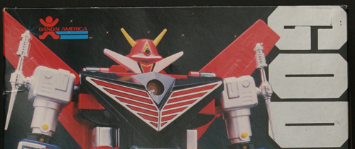 Godsigma Godaikin- Pre SOC Chogokin