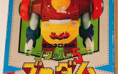 Robot toys For Sale