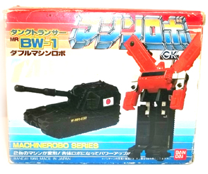Machine Robo Mania