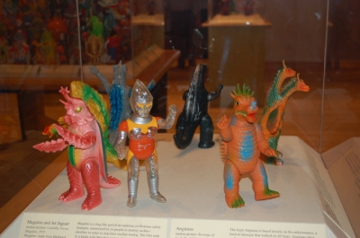 Kaiju at the Morikami Museum