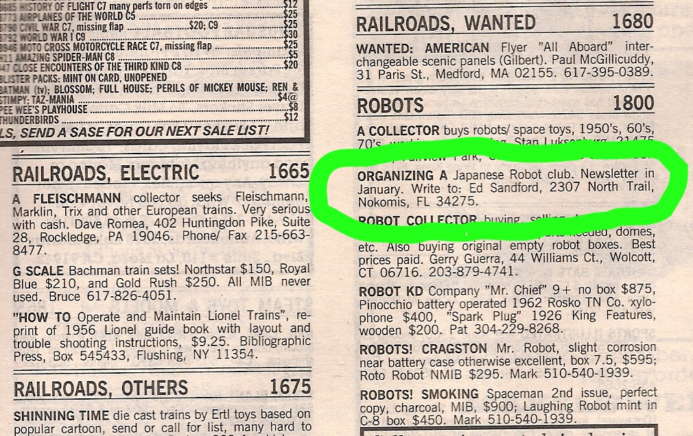 Robots 1995-1997
