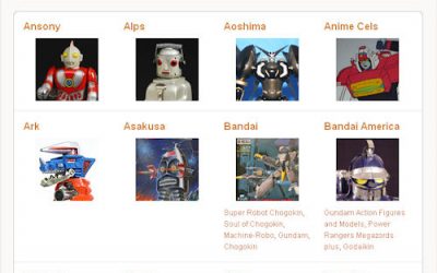 Robot Picture Gallery