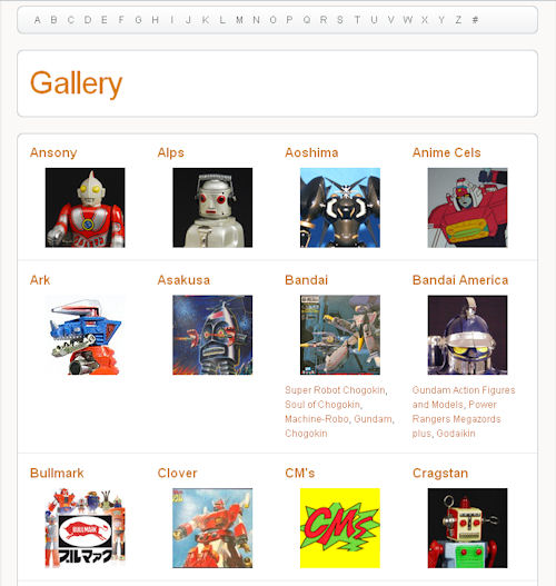 Robot Picture Gallery