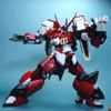 Alteisen SRC Review from Bandai