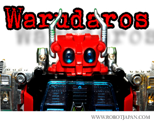 Warudaros
