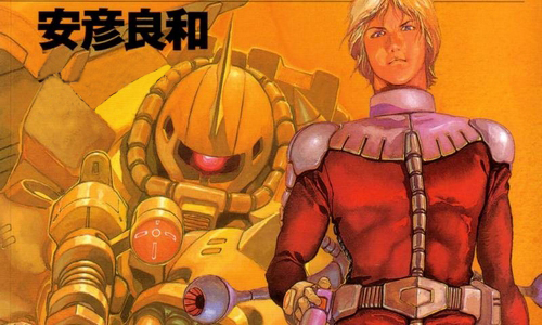 Yoshikazu Yasuhiko, aka:YAS