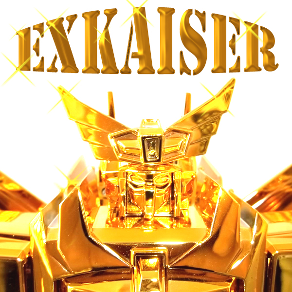 Exkaiser Lucky Draw