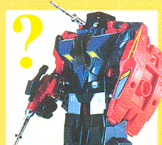Microman Bulsonic
