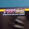 Dream Ex