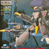 Chogokin