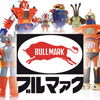 Bullmark Toys