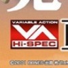 Megahouse