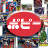 Popy Toys