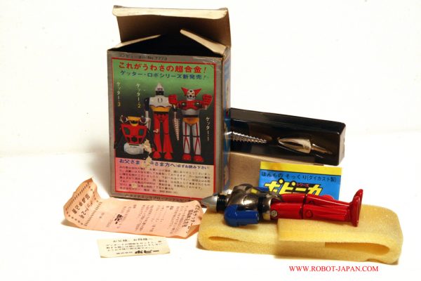 GA-03 Getter Robot 2 Chogokin - Image 3