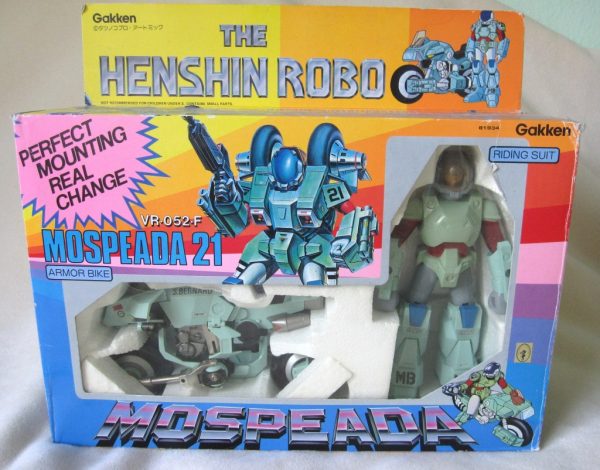 Hensin Robo Mospeda - Image 2