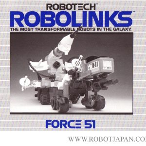 Robotech Robolinks Toy Insert Catalog 1985