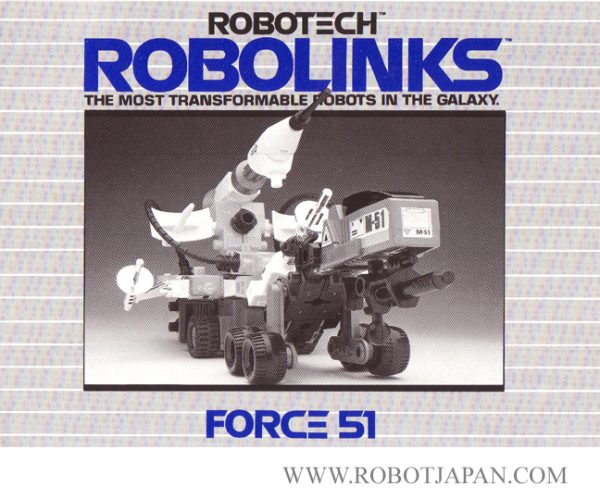 Robotech Robolinks Toy Insert Catalog 1985