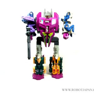 Abominus - Terrorcons G1