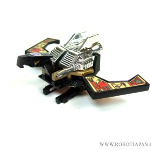 Buzzsaw G1