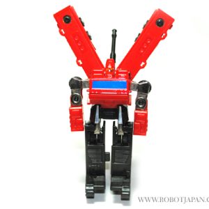 BW-1 MR Machine Robo