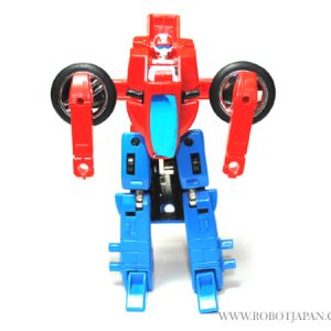 BW-2 MR Machine Robo