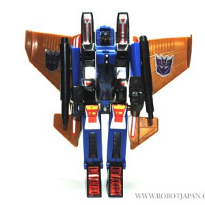 Dirge G1 Reissue