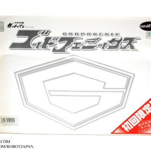 Gatchaman God Phoenix by Unifive