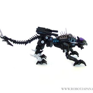 Ravage MV2 ROTF Deluxe Class