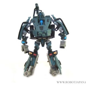 Landmine MV1 Deluxe Class