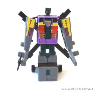 Vortex - Combaticons G1