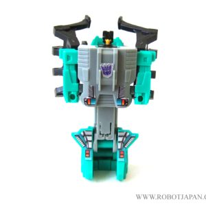Nautilator - Seacons G1
