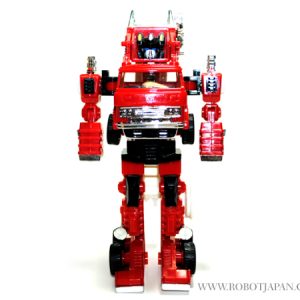 Inferno G1 Reissue