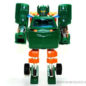 Hoist G1 Reissue