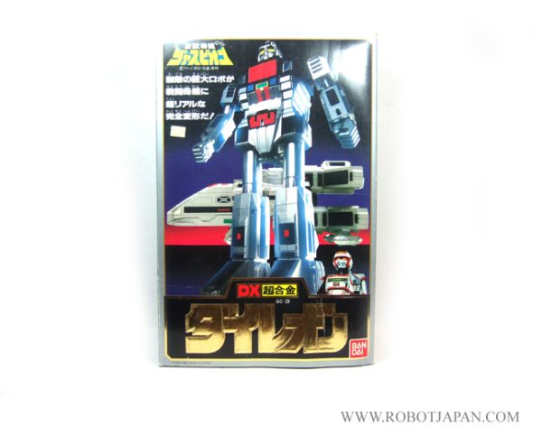 GC-29 Daileon DX Godaikin - Image 10