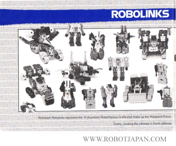 Robotech Robolinks Toy Insert Catalog 1985 - Image 10