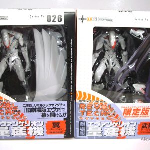 EVA Mass Production- Revoltech #26