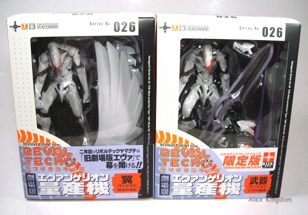 EVA Mass Production- Revoltech #26