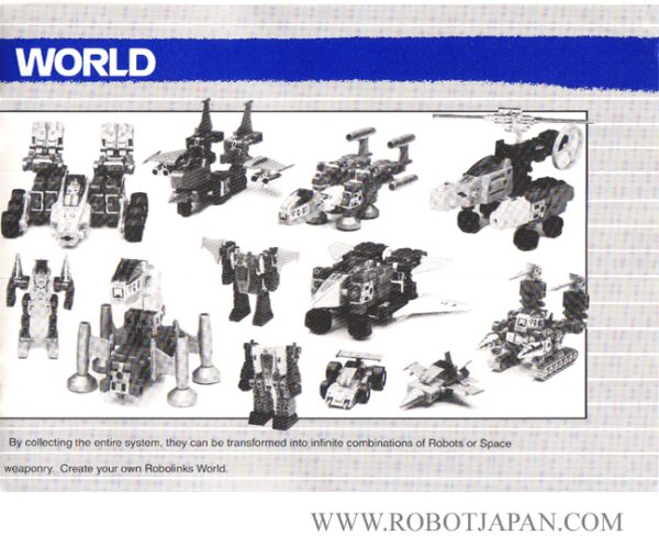 Robotech Robolinks Toy Insert Catalog 1985 - Image 11