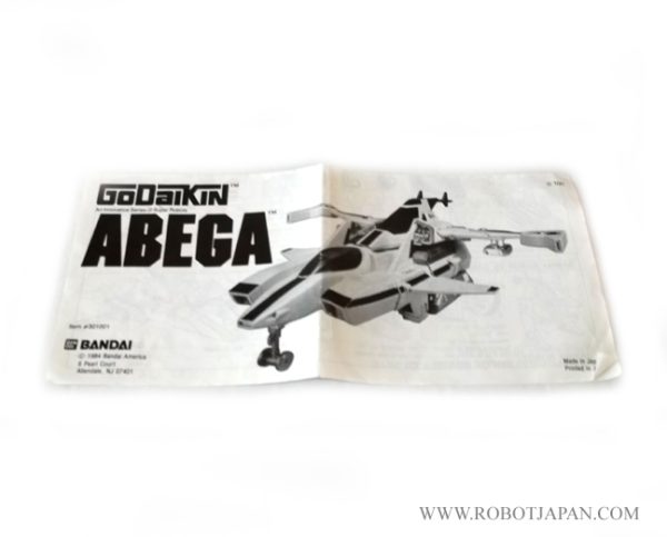 PC-39 Super Abega Jet Robo - Image 11