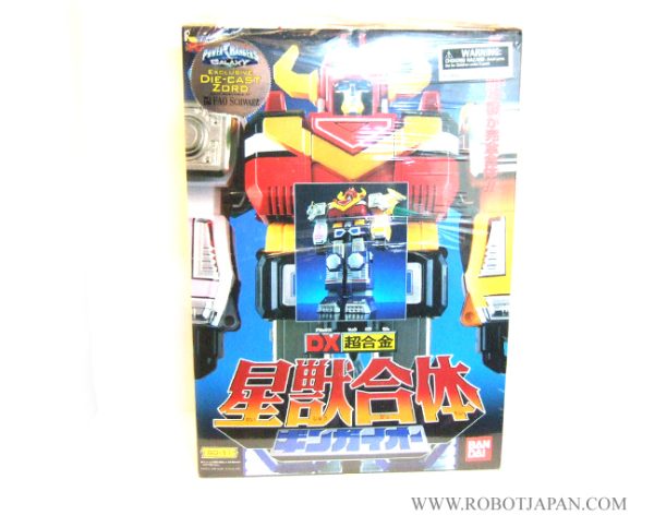 Gingaman Galaxy Megazord GD-11 - Image 12