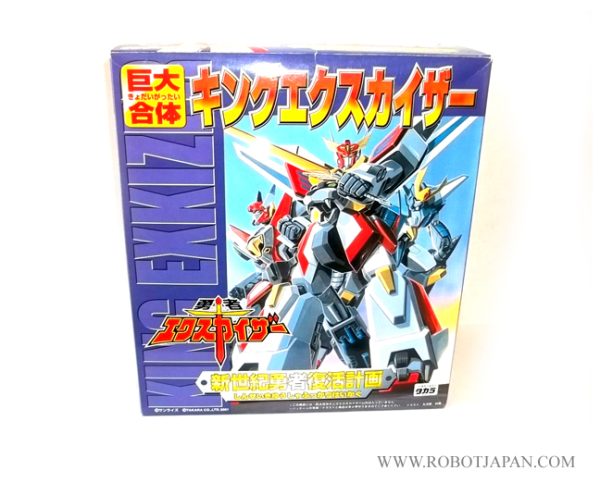 Exkaiser DX Lucky Draw Gold - Image 13