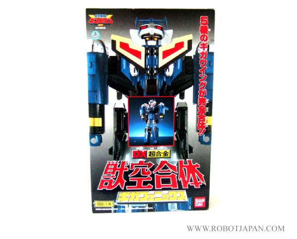 GD-14 Giga Phoenix - Image 14