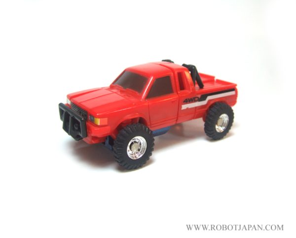 MR-35 Small Foot Machine-Robo Gobot - Image 2