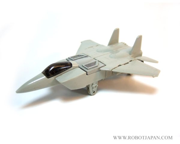 MR-25 Leader-1 Machine-Robo Gobot - Image 2