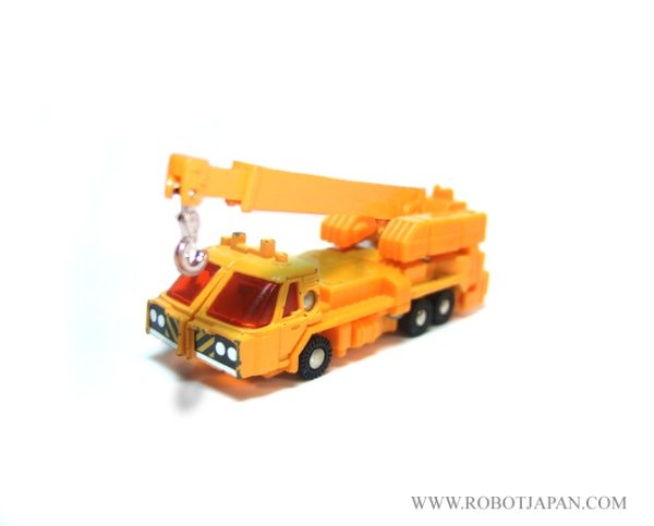 MR-24 Crane Brain Machine-Robo Gobot - Image 2