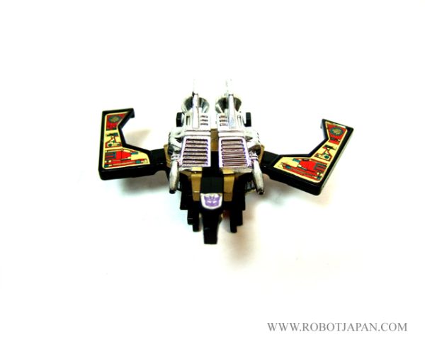 Buzzsaw G1 - Image 2